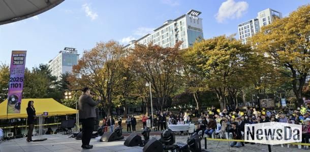 시민과 함께한 음악의 향연, 제6회 동두천시 두드림가요제 성황리 개최