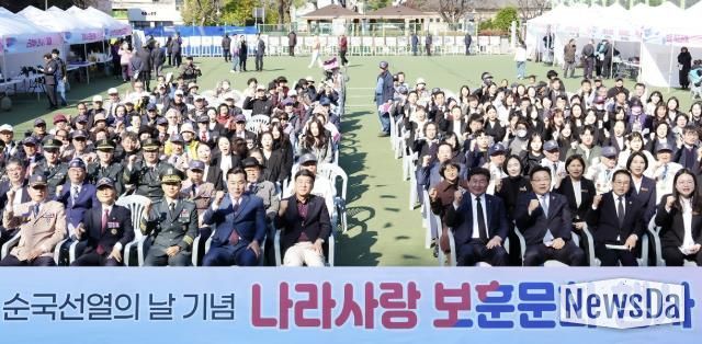 광주시, ‘순국선열의 달’ 맞아 나라사랑 보훈문화 행사 개최