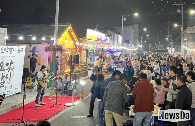 평택시 '제2회 오막쌀이 축제' 성황!