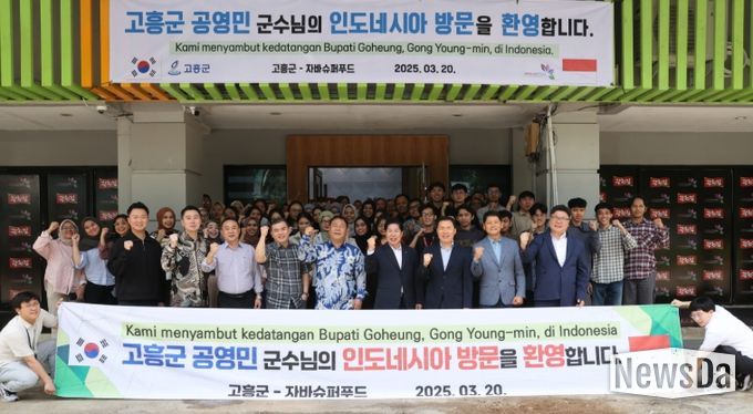 전국 군 단위 지자체 중 올해 ‘농수산물 수출 1위’