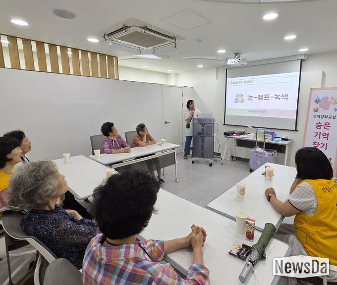 오산시치매안심센터, 치매 고위험군 어르신 대상 인지강화교실 ‘숨은기억찾기’ 2기 운영