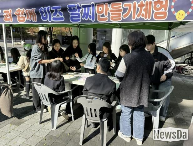 체험부스 (비즈 팔찌 만들기 체험)