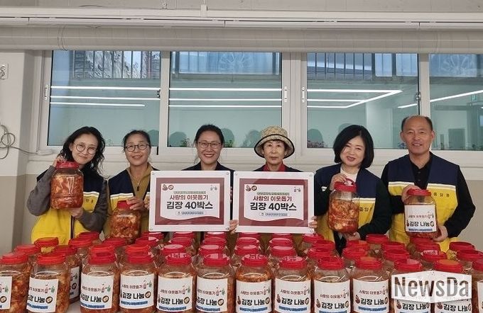 중앙동 지역사회보장협의체, 중장년 1인 가구 대상 ‘사랑의 김장김치 나눔’ 실시