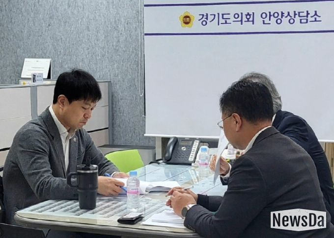 경기도의회 유영일부위원장, “평촌신도시 특별정비예정구역 관련 주민 의견 청취”