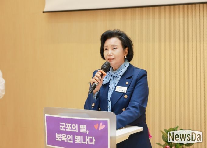 경기도의회 정윤경 부의장, “보육이 곧 도시의 품격, 군포가 대한민국 보육의 표준 되길”