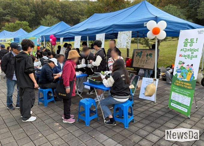 남양주시, ‘출동! 지구지킴이 N시민특공대’ 환경교육 체험 부스 운영 성료