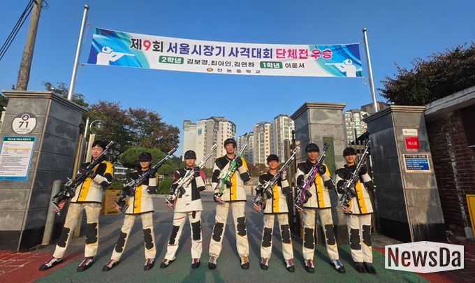 동대문구, 학교 운동부 지원 늘려 체육인재 육성 기반 조성