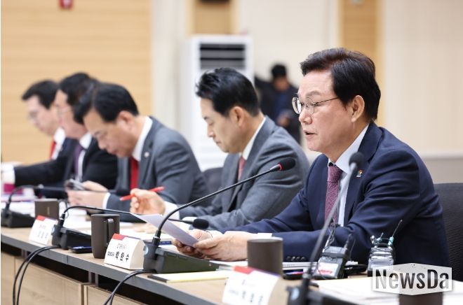 국민의힘-부울경예산정책협의회