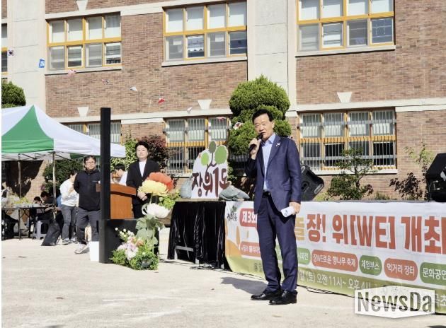 행사에 앞서 이승로 성북구청장이 인사말을 하고 있다