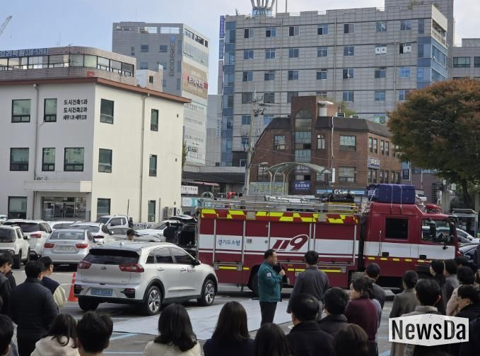 4일 처인구청에서 진행된 합동소방훈련