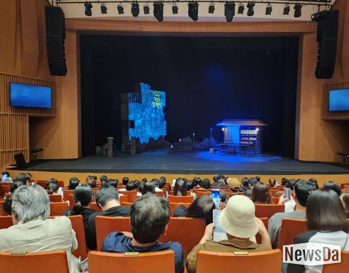 생명존중 뮤지컬