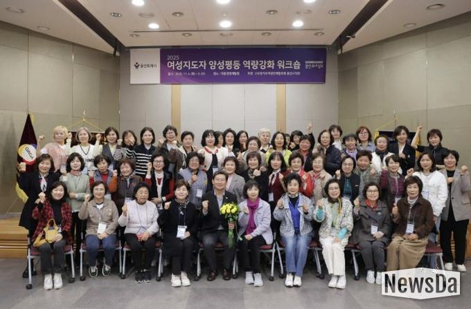 이상일 용인특례시장은 4일 경기도여성단체협의회 용인시지회 회원을 대상으로 특강을 진행했다