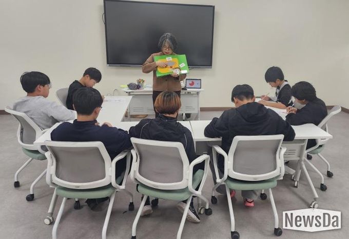 포천시드림스타트, ‘사춘기 사용설명서’ 프로그램 운영