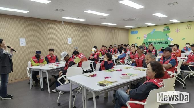 우리동네 재활용지킴이 대상 현장체감형 교육 사진