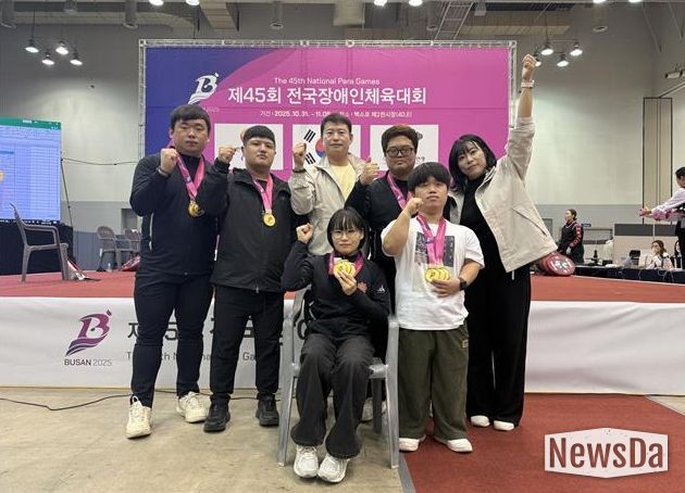 동구 돌고래역도단 장애인체육대회 금메달