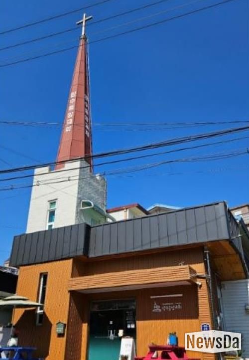 양수중앙성결교회 전경