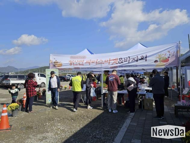 연천군 청산면 주민자치위원회