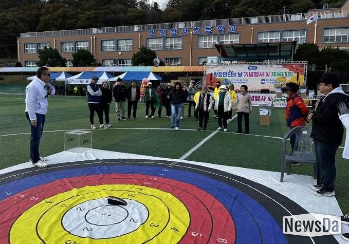 연천군, 제19회 왕징면민의 날 체육대회 성황리에 마무리