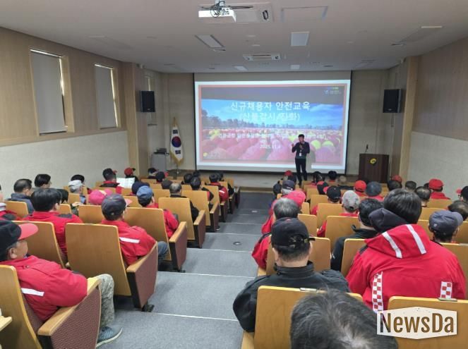 연천군, 산불진화원·감시원 대상 산업안전보건교육 실시