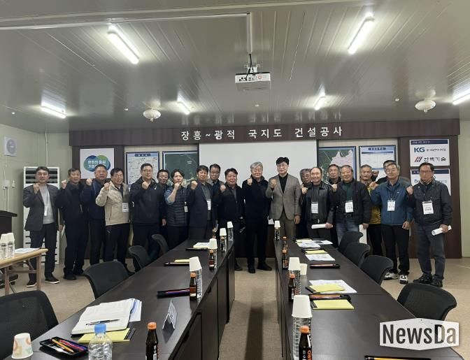 양주시 광적면 이장단, 현장회의 개최·지역 주요사업 현장 방문