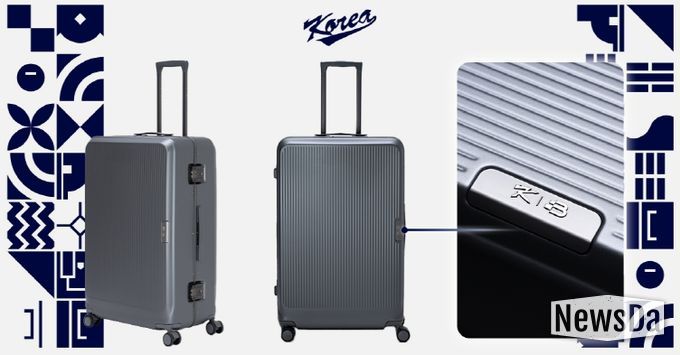 국가대표 후원 제품(캐리어) 이미지