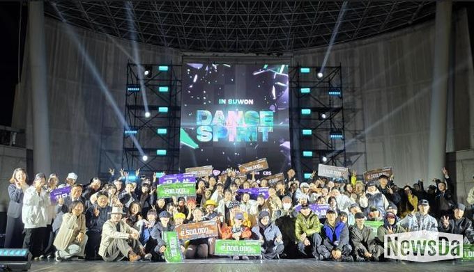 2025. 전국 청소년·청년 댄스경연대회