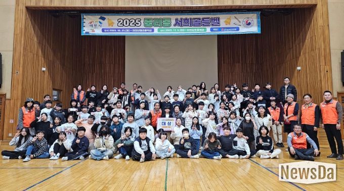 이천시 중리동 주민자치회, ‘2025 서희골든벨’ 성황리 개최