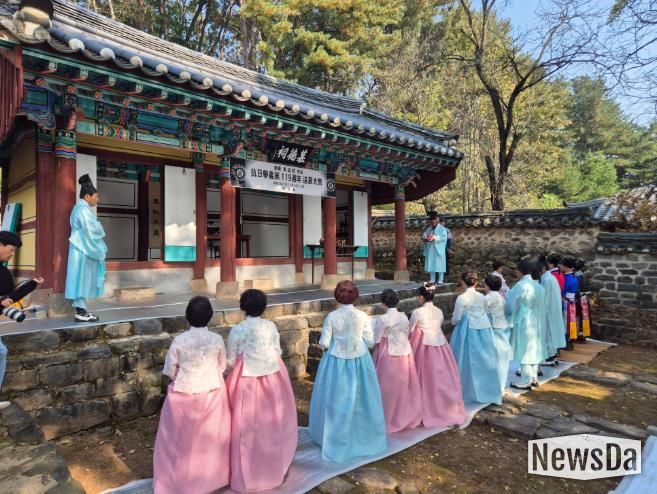 충의의 고장 청양, 면암 최익현 선생 기리다