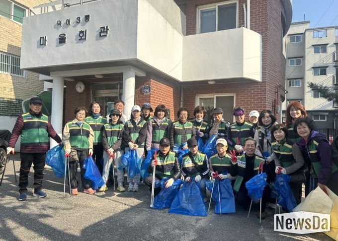 고양시 덕이동, 주민과 함께하는 마을환경 정화활동 실시