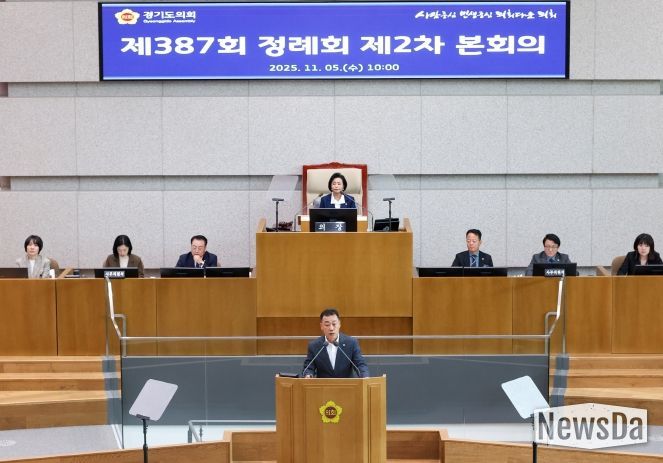 경기도의회 경제노동위원회 이용호 부위원장(국민의힘, 비례)