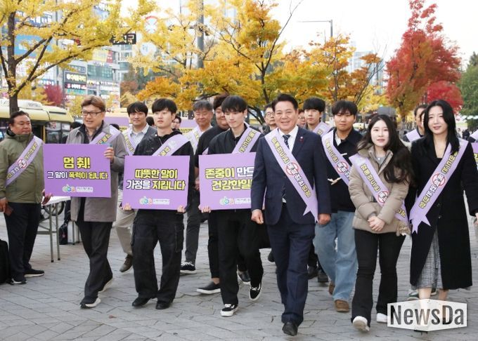 안양시, 기업과 청소년이 함께하는 ‘5대 폭력 예방 캠페인’ 개최
