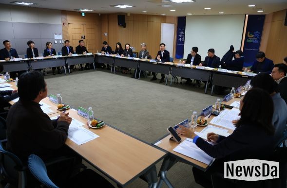 「함께 만드는 K-농정 협의체」 중간보고회