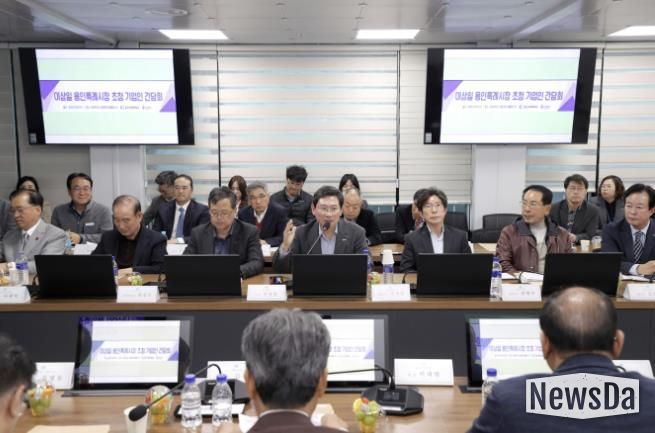 이상일 용인특례시장이 5일 용인상공회의소 회원사 관계자들과 간담회를 했다.