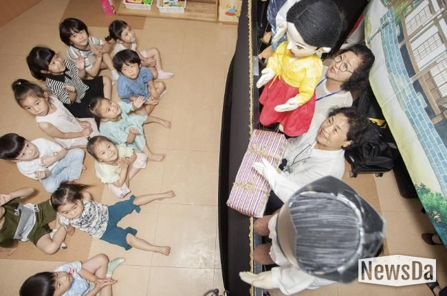 같은 공간 다른 행복