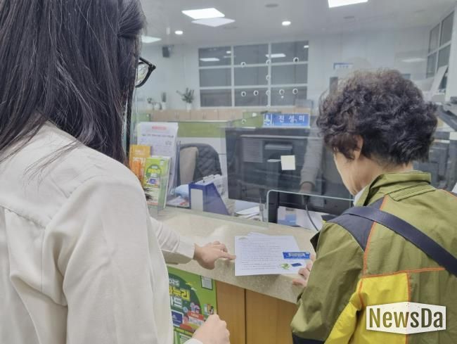 수원시 장안구 연무동, 문화누리카드 이용 독려 집중 홍보