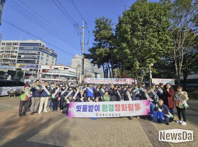 동두천시 보훈단체협의회, 빗물받이 환경정화 활동 실시