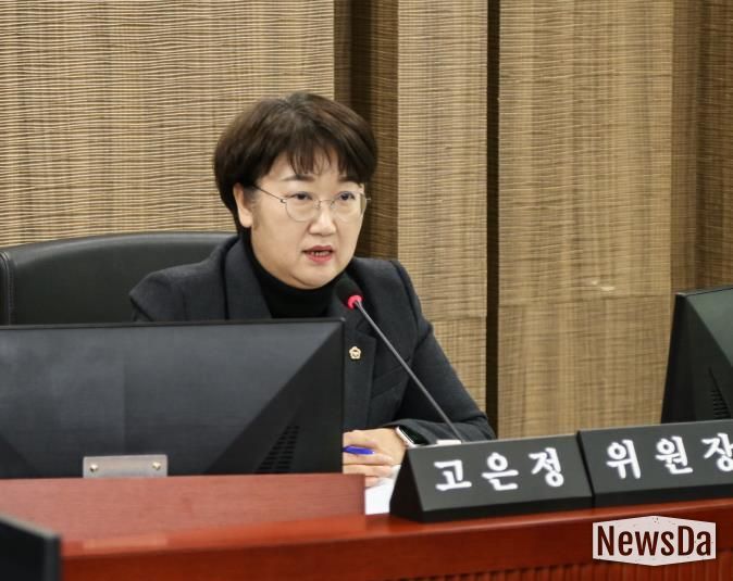 경기도의회 경제노동위원회, 2025년 행정사무감사 본격 돌입