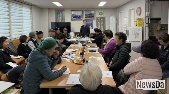 수원시 팔달구 화서2동, 경로당협의회 11월 월례회의 개최