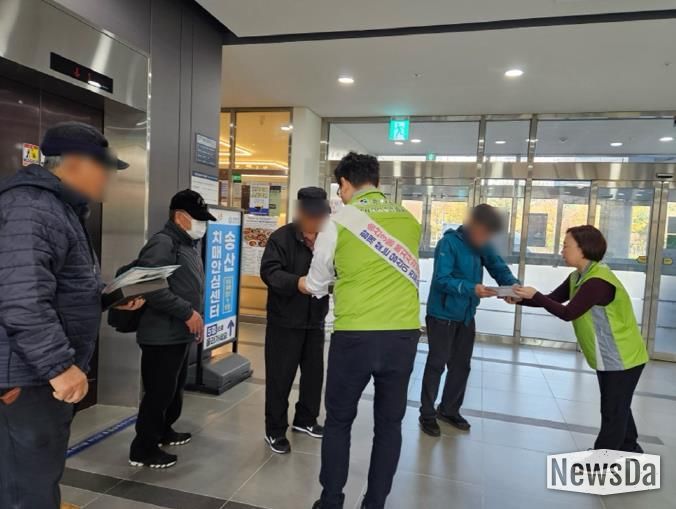 의정부시 송산3동, 복지 사각지대 위기가구 발굴 캠페인 실시