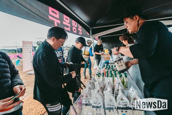 '2025 코리아 오프로드 클래식' 대왕님표 여주쌀, 도시락·경품 후원으로 라이더 에너지 채워