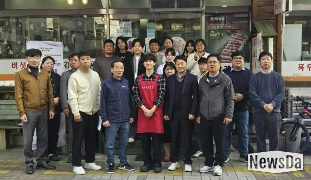 여주시 도시재생지원센터, '원도심 상인 역량강화 컨설팅' 성황리 마쳐