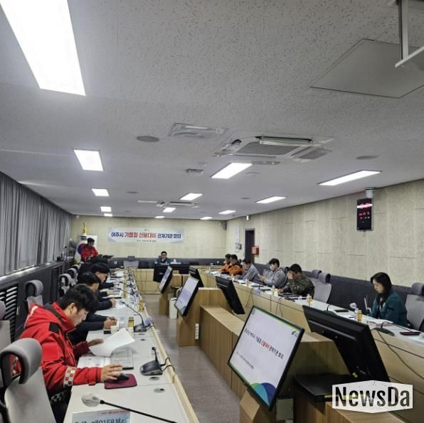 여주시, 가을철 산불방지 활동 순항 중!