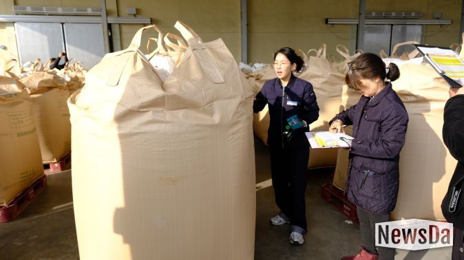 영동군, 2025년산 공공비축미곡 본격 매입 돌입