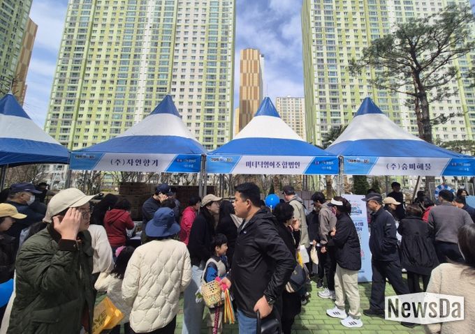 아파트 바다장터(창원)