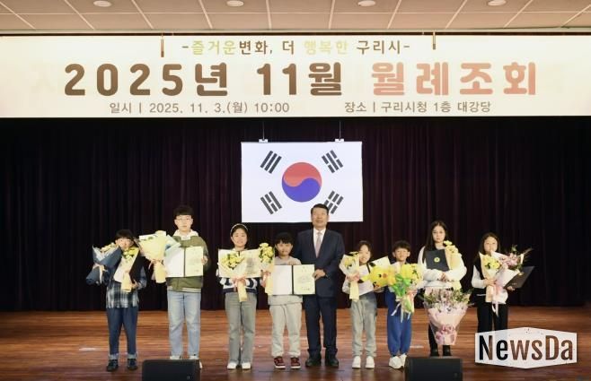 책으로 배우고 그림으로 지키는 지구...구리 갈매도서관, 환경 특화 독서감상화 대회 마무리