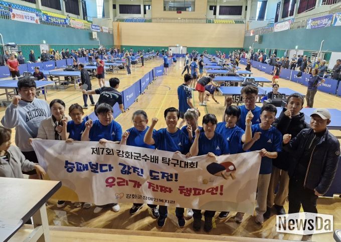 강화군장애인복지관 티키타카 장애인 탁구선수단, 제7회 강화군수배 탁구대회 첫 출전