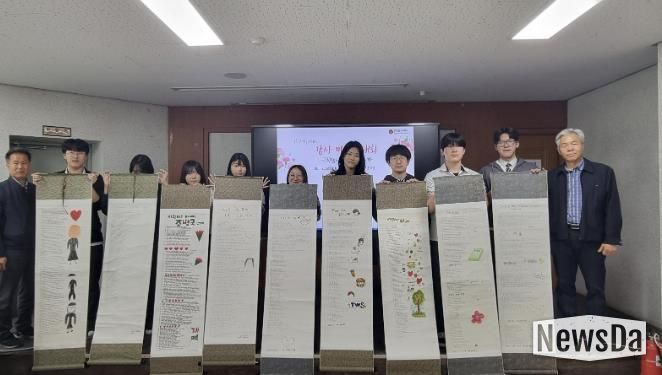 포천일고, 2026년 '융합형 자율형 공립고(자공고 2.0)' 본격화...