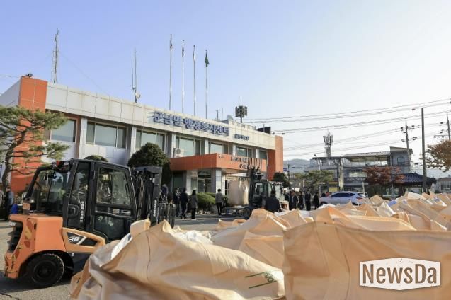공공비축미곡 매입 현장 사진