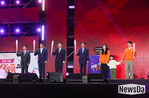 ‘전주페스타 2025’ 25만 명 함께 즐겼다!