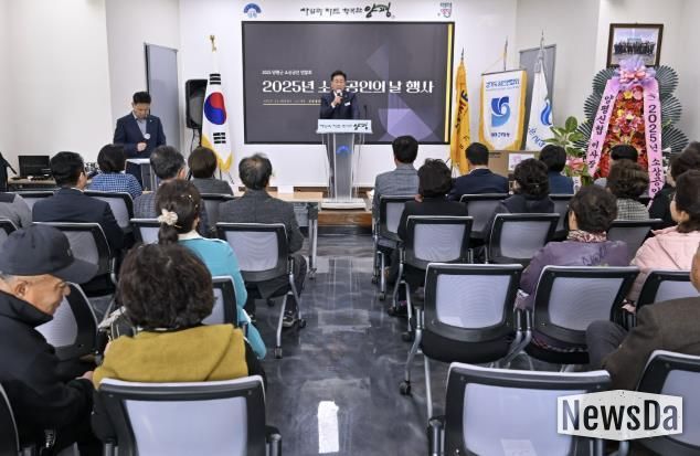 양평군, 소상공인의 날 기념식 성황리 개최